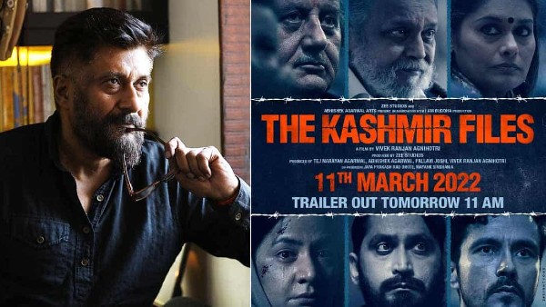 द दिल्ली फाइल्स बनाने की तैयारी