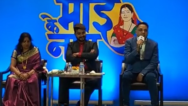 Zee Biskope Zee Biskope