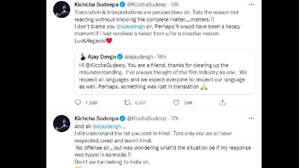 मैं देश की हर भाषा से प्यार और उसका सम्मान