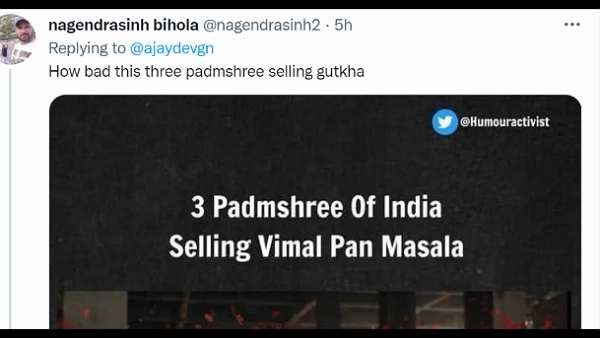 ये तीनों पद्मश्री हैं 