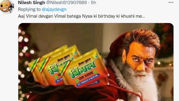 बुरी तरह से ट्रोल कर रहे हैं