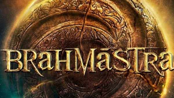 केवल ब्रह्मास्त्र का इंतज़ार