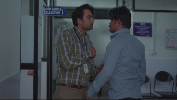 क्या है अच्छा