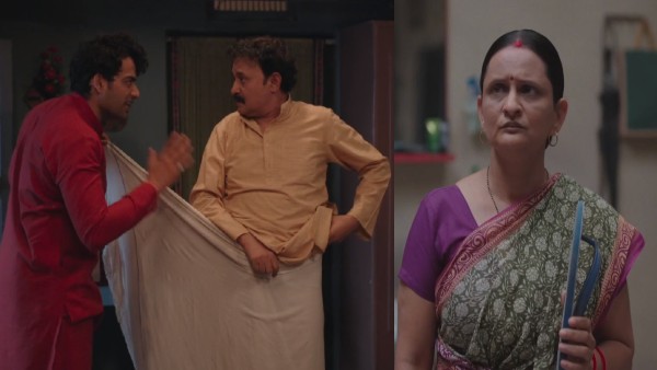 पांच एपिसोड