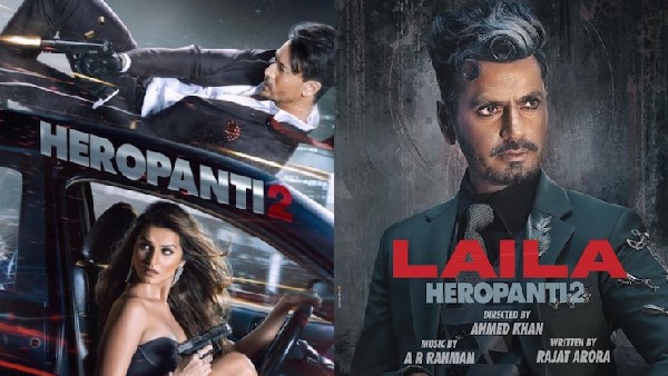 10 - 11 करोड़ की ओपनिंग