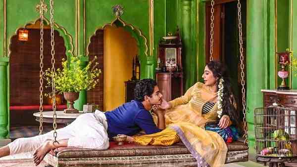 तबू के साथ रोमांस