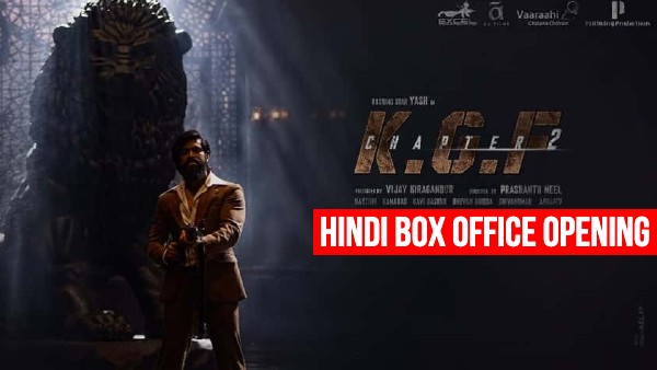 धमाकेदार हुई शुरूआत