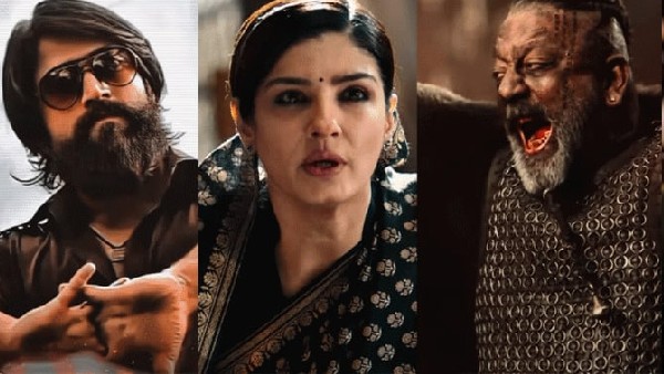 बेहद लंबा वीकेंड