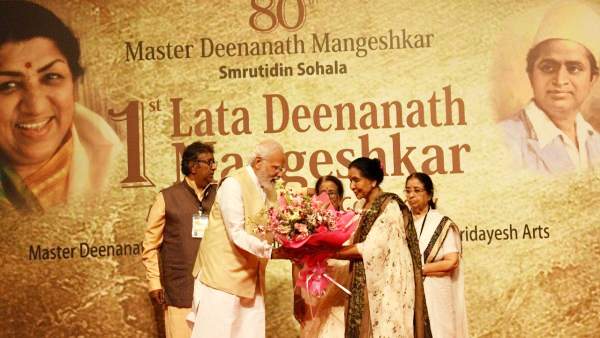 pm-narendra-modi-receives-the-first-lata-deenanath-mangeshkar-award-in-mumbai-pics