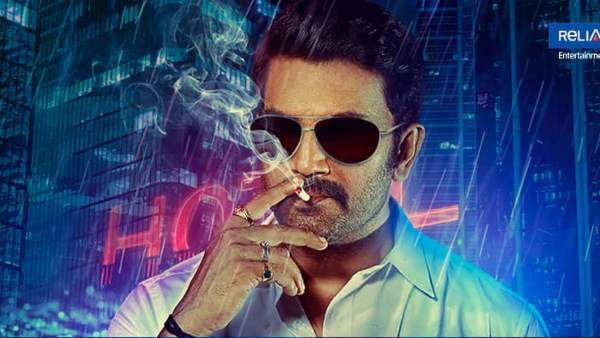 operation-romeo-trailer-out-now