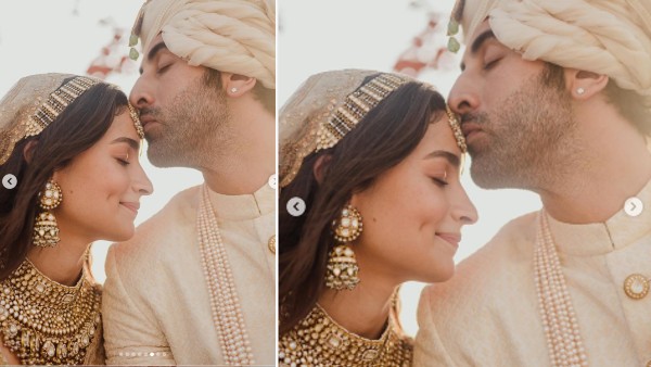 बेहद निजी समारोह बेहद निजी समारोह