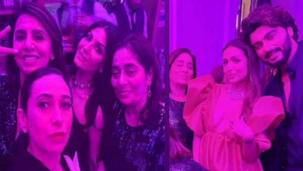 पार्टी के मेहमान पार्टी के मेहमान