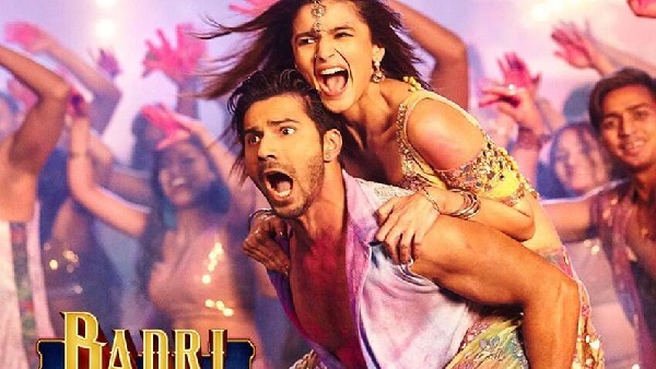 बदरी की दुलहनिया