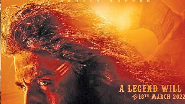 पूरी तरह पैक हैं रणबीर कपूर पूरी तरह पैक हैं रणबीर कपूर