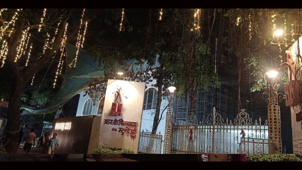 रणबीर- आलिया की शादी