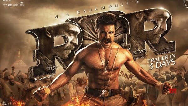 रह जाएगी एक कदम दूर?