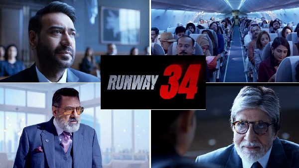 केवल दो शहरों में औसत प्रदर्शन