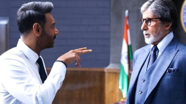 चार स्टार की रेटिंग चार स्टार की रेटिंग