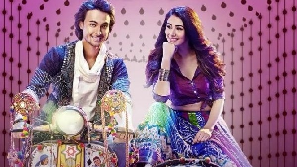 बहन के पति को किया लॉन्च