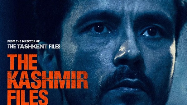 लाखों में सिमटने के बाद करोड़ों पर उछाल