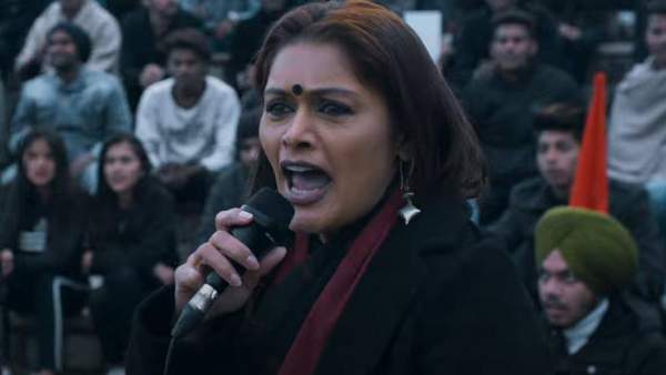 22 दिनों का कलेक्शन