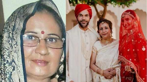 राजकुमार राव की खास विश