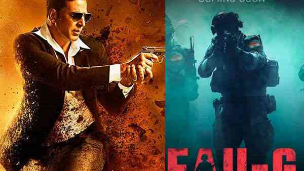 फौजी एप पर भी फटा बिल फौजी एप पर भी फटा बिल