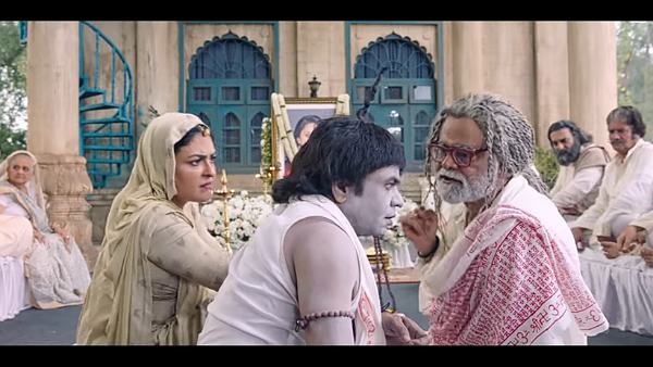 देंखे या ना देंखे