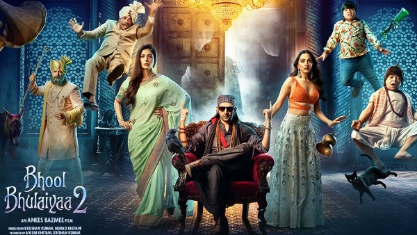 वर्ल्डवाइड कमाई