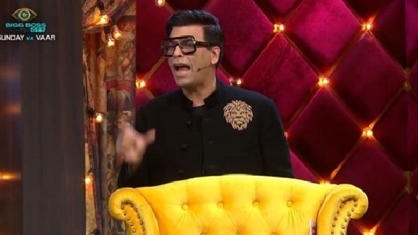 नहीं होंगे होस्ट?