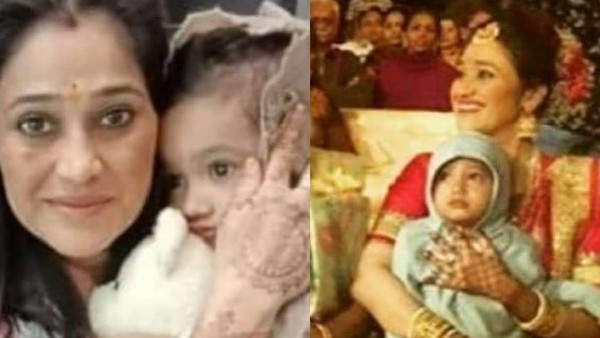 लौटने की रखी शर्तें लौटने की रखी शर्तें