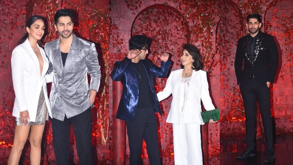 जुग जुग जियो जुग जुग जियो