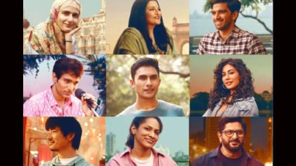 देंखे या ना देंखे