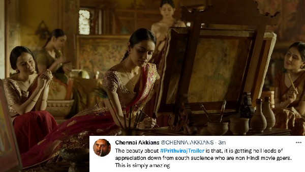 दक्षिण से मिली प्रतिक्रिया