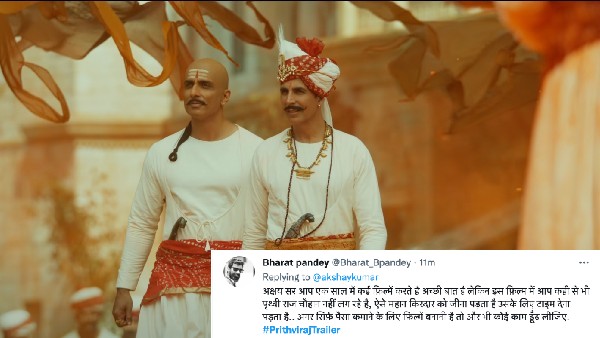 निराश हुए हैं दर्शक