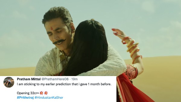 ओपनिंग के भी लगे कयास