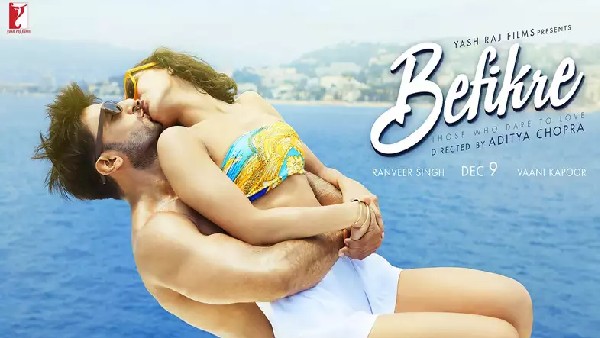 फिर चल पड़ी यशराज की किस्मत