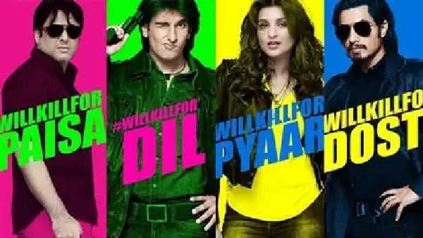 सात साल बाद फ्लॉप सात साल बाद फ्लॉप