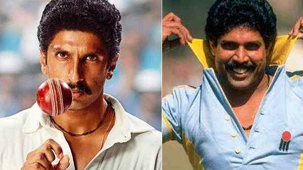 83 से तारीफें पर निराशा