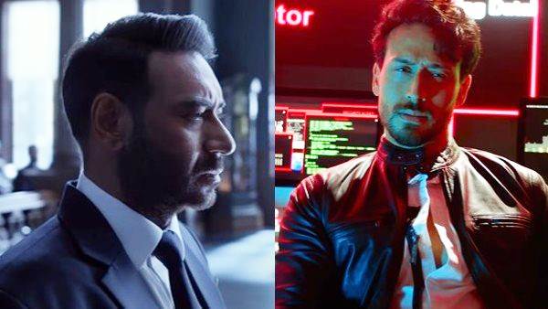 ईद रिलीज