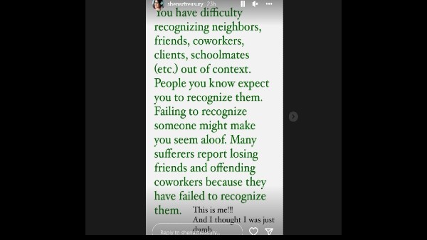 टीवी और फिल्म के किरदारों को भी पहचान नहीं पाती