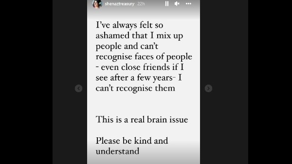 दोस्तों और परिवार वालों का चेहरा नहीं पहचान पाते