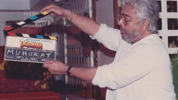 जीता बेस्ट डेब्यू का अवार्ड