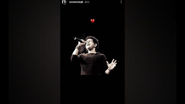 रणवीर सिंह रणवीर सिंह