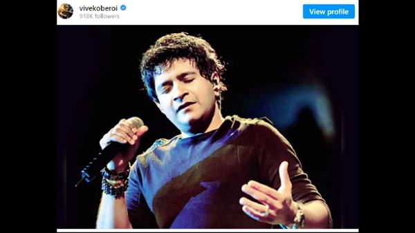 विवेक ओबरॉय विवेक ओबरॉय