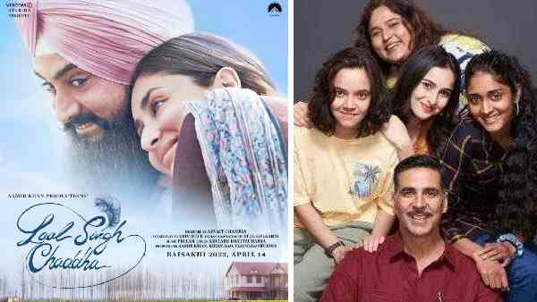 हो सकती है बंपर कमाई हो सकती है बंपर कमाई