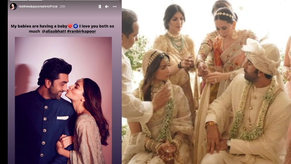 होने वाली बुआ रिद्धिमा कपूर साहनी होने वाली बुआ रिद्धिमा कपूर साहनी