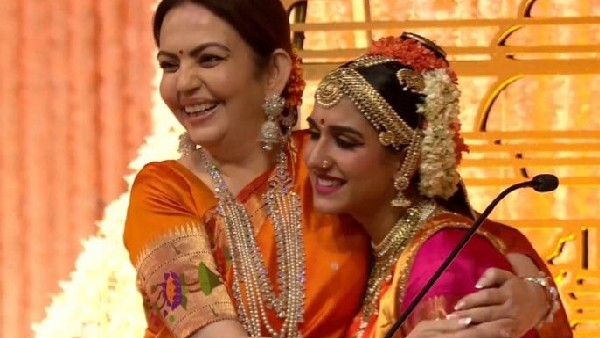 अंबानी परिवार की एक और पार्टी