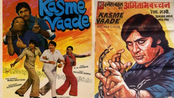 कसमे वादे 