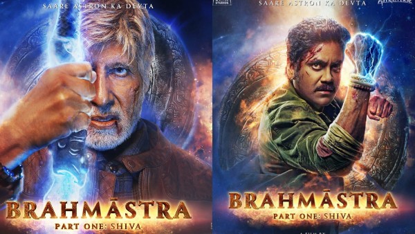 ब्रह्मास्त्र फर्स्ट लुक पोस्टर